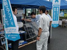 施工事例
